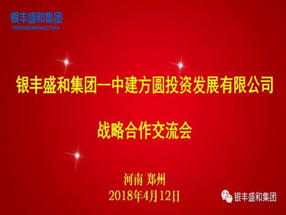微信囄_20180822082701.jpg